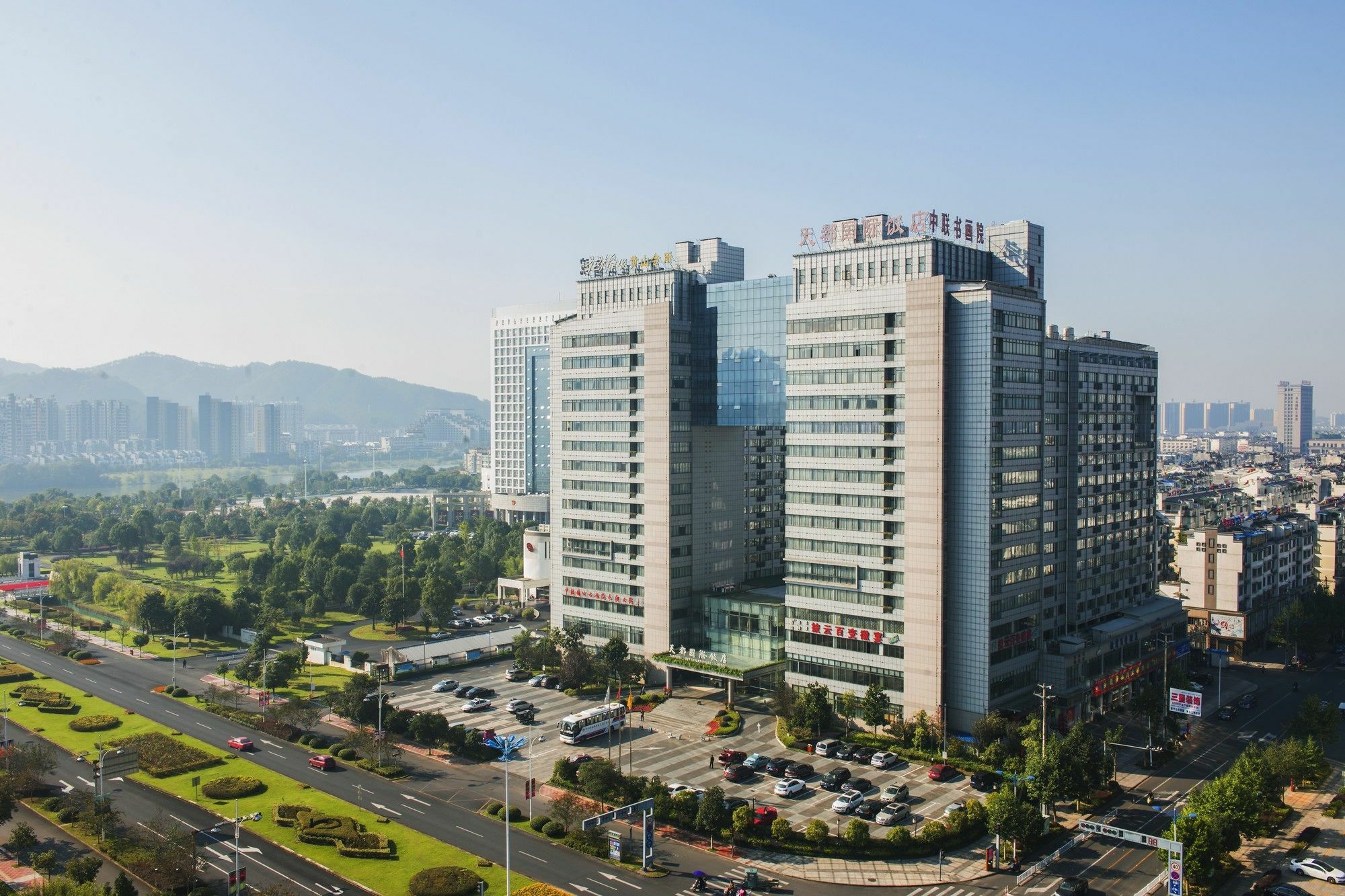 Huangshan Tiandu International Hotel Esterno foto