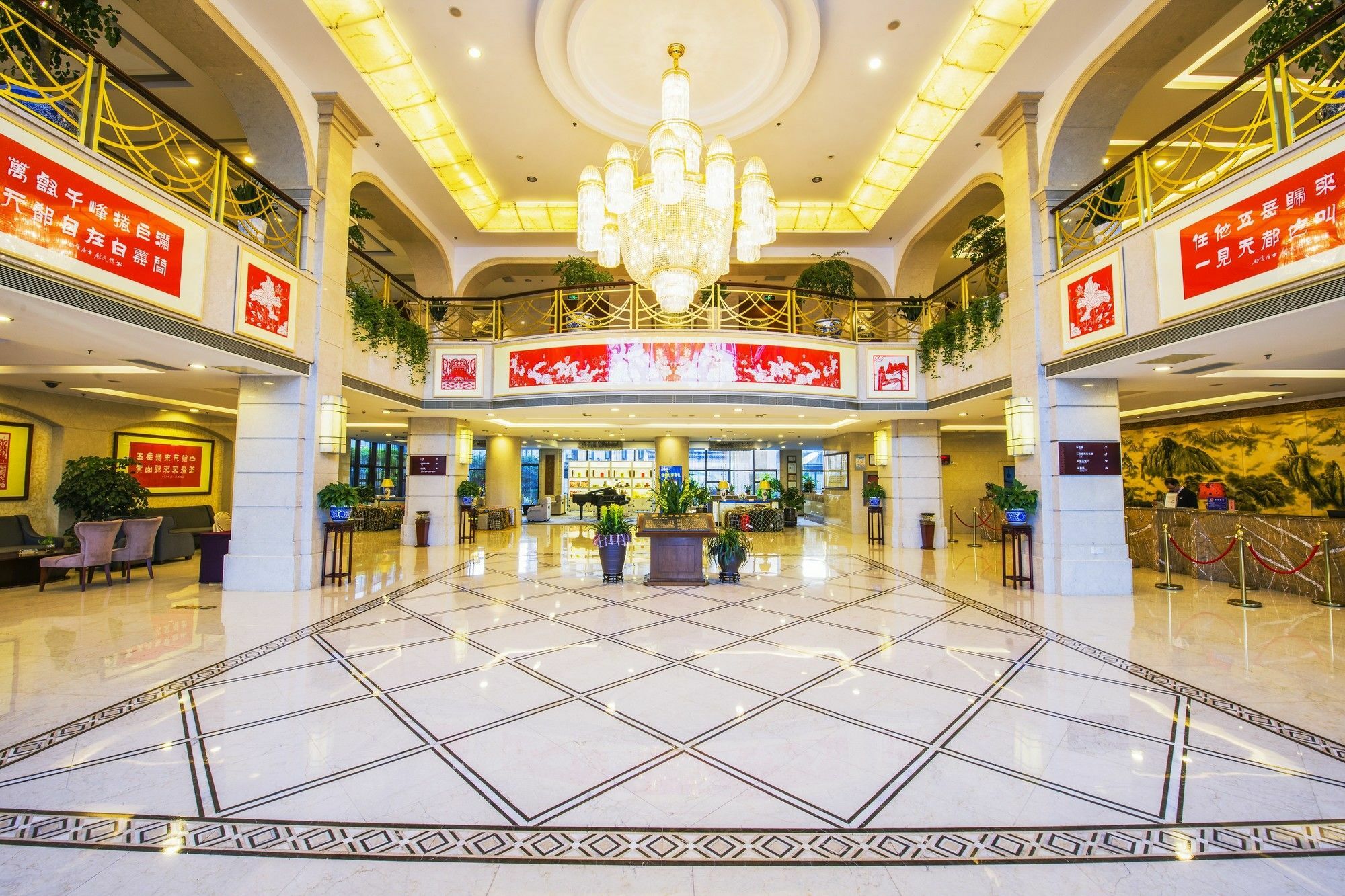 Huangshan Tiandu International Hotel Esterno foto